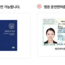 마리오카써비스 이미지