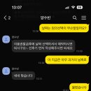 와이즈투어스