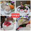 다미장어 | 익산 분위기+프라이빗 다 잡은 다미일식 찐후기🍣✨