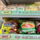 GS25 서대문창천점 이미지