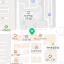 송연공인중개사사무소 이미지
