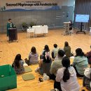 웨이크업국제청소년센터