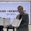 내츄럴리뮤직 이미지