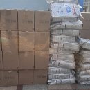 한국사료 이미지