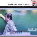 강의프로그램 cisco webex 사용법 이미지