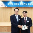 동복면 복지회관 이미지