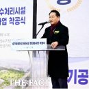 승기건설