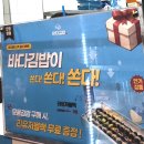 엑스포역광장 | [맛집] 여수 바다김밥 갓김치김밥 이순신광장 맛집 여수엑스포역 맛집 중앙동 바다김밥 포장후기