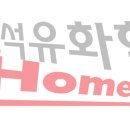 태영석유 이미지