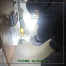 구로하수구막힘, 야간 고압세척 긴급 출동으로 하수관 뚫음