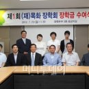 영신목재 이미지