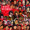 창현광고사 이미지
