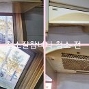 주식회사 태성 이미지