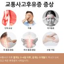 춘의청한의원 이미지