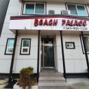 비치팰리스 펜션 이미지