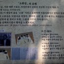 부용길1 네이버블로그