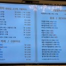 아띠몽 이미지