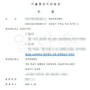 삼정회계법인 이미지
