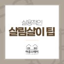 아공스테이 이미지