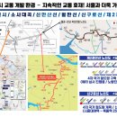 은계호수타운1 이미지