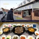 백학정 네이버블로그
