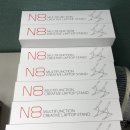 테니스토리 | 테니스토리 - 알루미늄 노트북 거치대 N8 소싱후기