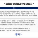 성실식당 이미지