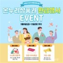 수원시농산물도매시장 이미지