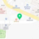 거대한맛기똥찬손만두 이미지
