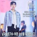 퍼스트솔로 이미지