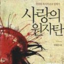 성광문화사 이미지