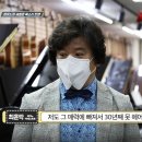 피아노디스커버리 이미지