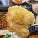 불국사 한옥