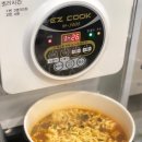 명륜진사갈비광명하안점 | [광명] 갈비와 장어가 맛있는 하안동맛집 명륜진사갈비 광명하안점(한강라면 O)