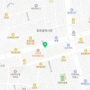 면목동-041 네이버블로그