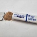 케이티구내식당 이미지