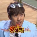 골든타임PT 이미지