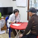 양정2동경로당 이미지