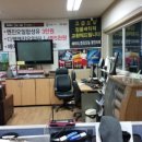 손세차일번지 이미지