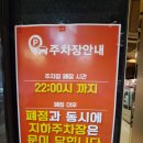 초원농산