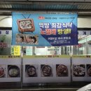 아우내장터3길 이미지