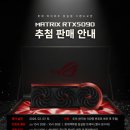 롯데하이마트 잠실점 이미지