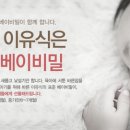 배달집 이미지