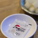 왕천파닭 이미지