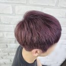 개성연출미용실 네이버블로그
