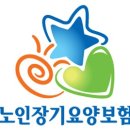 성심요양센터 이미지