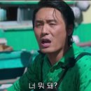 고향숯불막창 앞 횡단보도 | 대구 막창 후기 걸리버막창 ?찬앤찬막창? ⭐웨이팅팁⭐(feat. 고향숯불막창, 크럼키...)