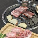 덕은그릴 | DMC 덕은지구 숙성고기전문 덕은그릴 웨이팅있는 맛집