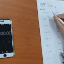 임팩트수학전문학원 이미지