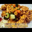 미소반점 이미지